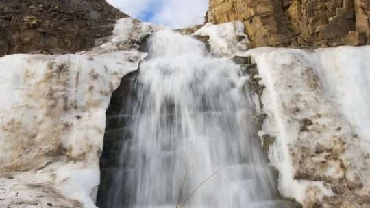 Водопад в Ростовской области