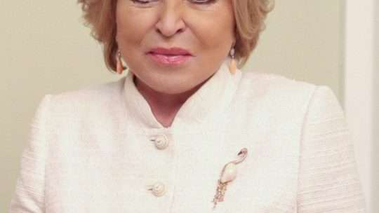 Возраст Валентины Матвиенко: Биография и Достижения