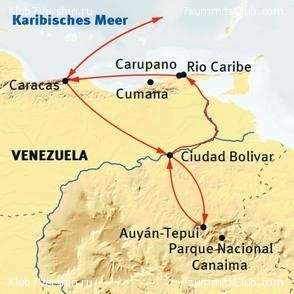 ГДЕ НАХОДИТСЯ ВОДОПАД АНХЕЛЬ: ТАЙНА ЗАТЕРЯННОГО МИРА