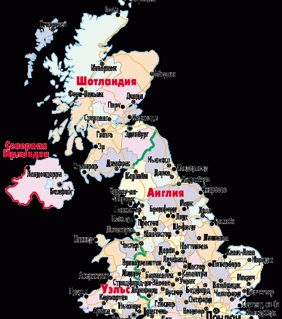 Города Великобритании