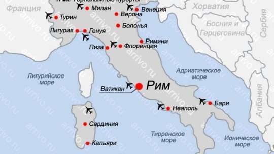 Карты Италии с достопримечательностями на русском языке