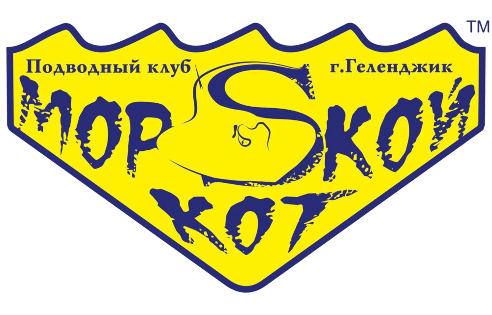 Клуб Дайвинга в Геленджике: Откройте для Себя Подводный Мир