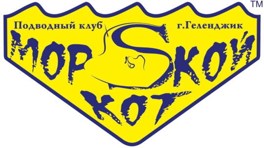 Клуб Дайвинга в Геленджике: Откройте для Себя Подводный Мир