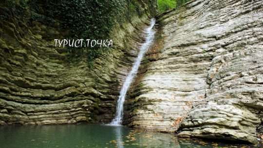 НЕБУГ: ПУТЬ К ЗАТЕРЯННЫМ ВОДОПАДАМ