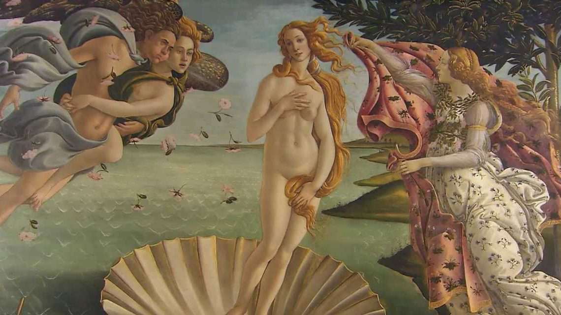 Флоренция: За пределами открыток